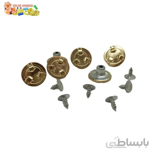 دکمه لی 10تایی کد 1013P