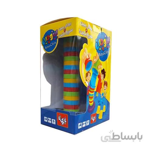 بازی هیجانی و فکری بینو چین