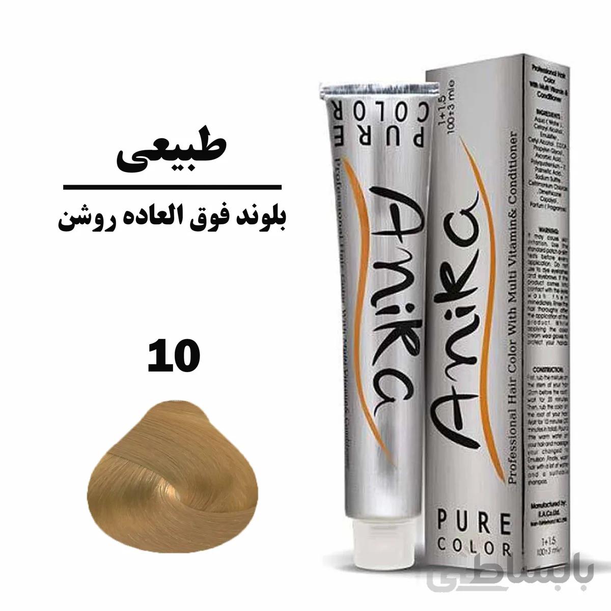 رنگ مو آنیکا 10 (بلوند فوق العاده روشن)