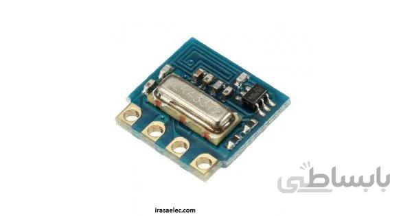 فرستنده H34A ASK 433MHZ