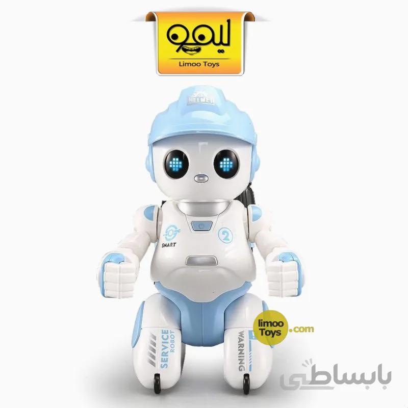 ربات کنترلی 18083 Smart Home