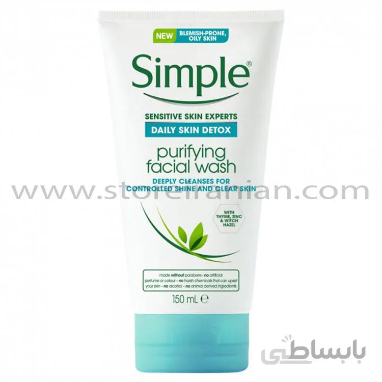 ژل شوینده پوست چرب و مستعد جوش سیمپل مدل Purifying حجم 150 میلی لیتر ا Simple Purifying Facial Wash 150ml