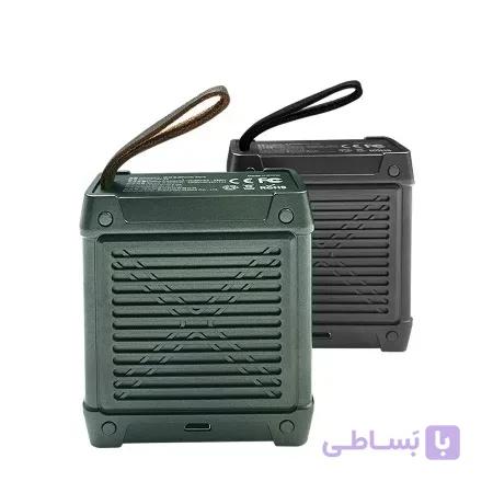 شارژر همراه ریمکس مدل RPP-79 Armory ظرفیت 10000 میلی آمپر ساعت