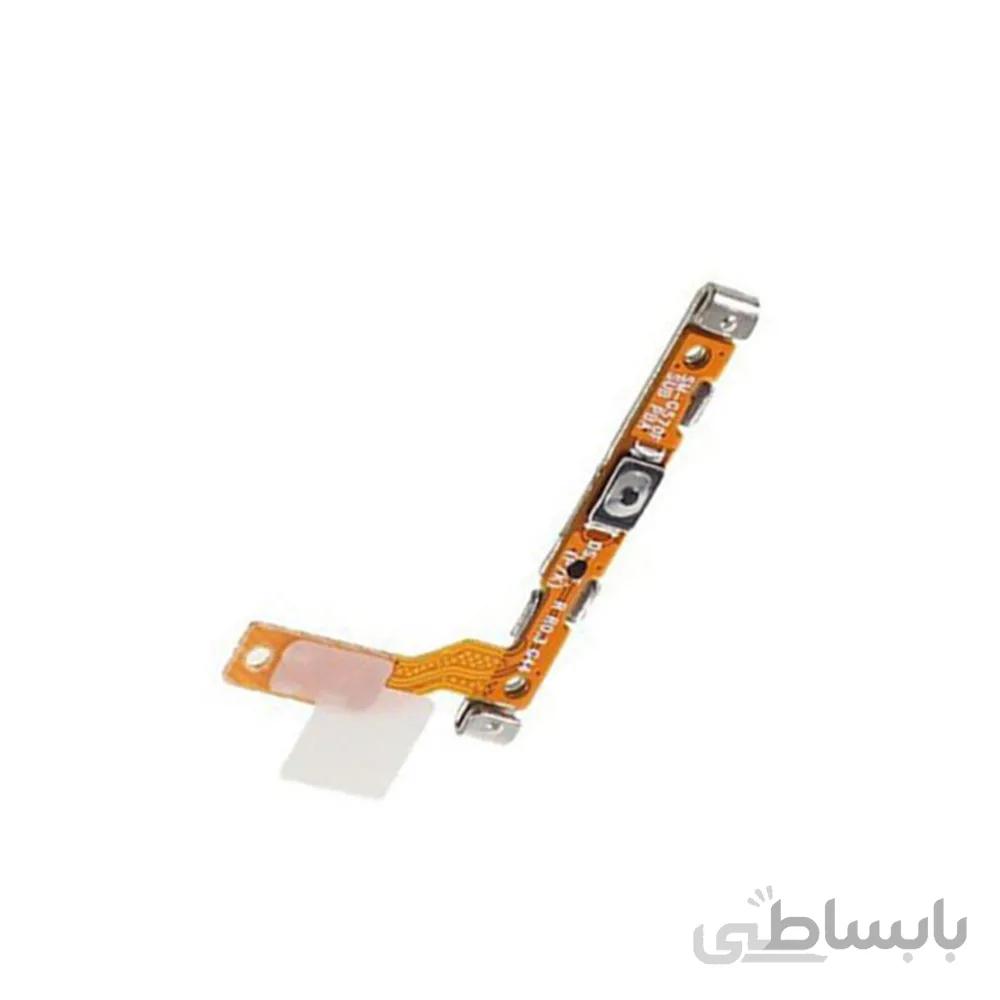 فلت پاور Power Flex Galaxy J7 Prime