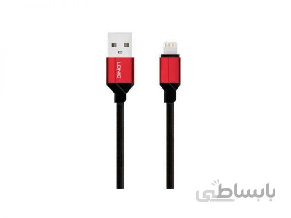 کابل شارژ اپل الدینیو مدل LS391