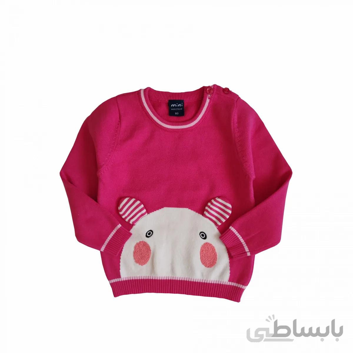 بافت دخترانه عروسکی سرخابی