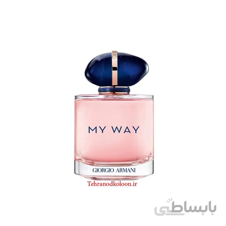 My Way