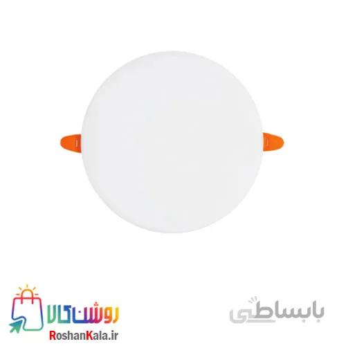 چراغ توکار دایره هایلایت ۲۰ وات پارس شعاع توس