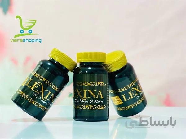 ماسک آنزیمی صورت Lexina لکسینا 200 گرمی