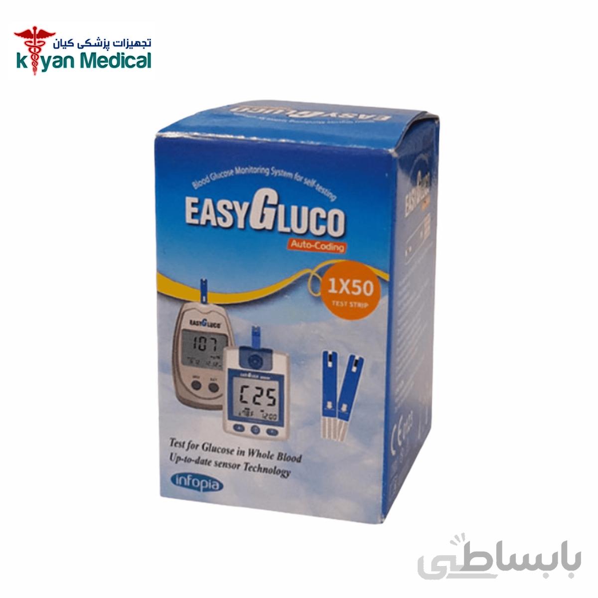 دستگاه تست قند خون ایزی گلوکو Easy Gluco کد 274987