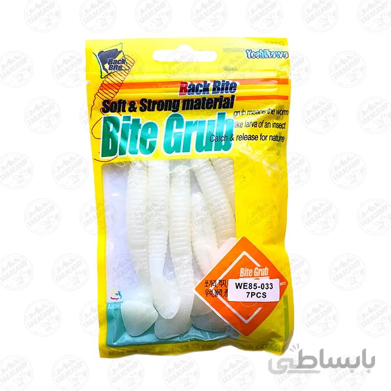 طعمه ماهیگیری بچه ماهی بزرگ شبتاب 8 سانتی متر بسته 7 عددی we85 033