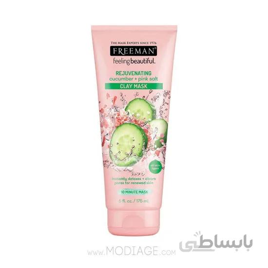 ماسک صورت خاک رسی خیار و نمک صورتی فریمن Freeman ا برند :