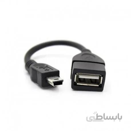 تبدیل 5 پین USB به مادگی