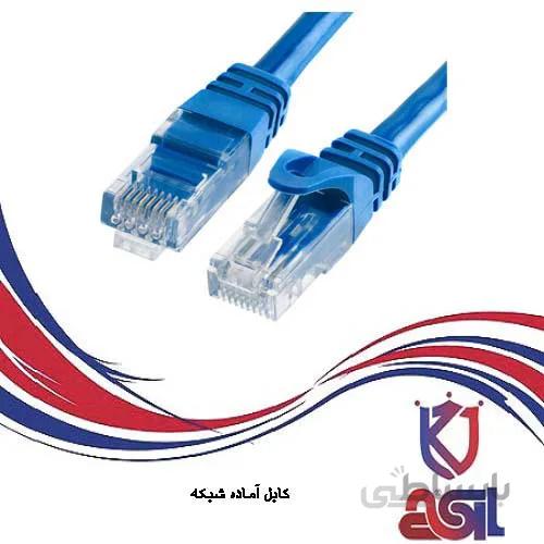 کابل شبکه LAN