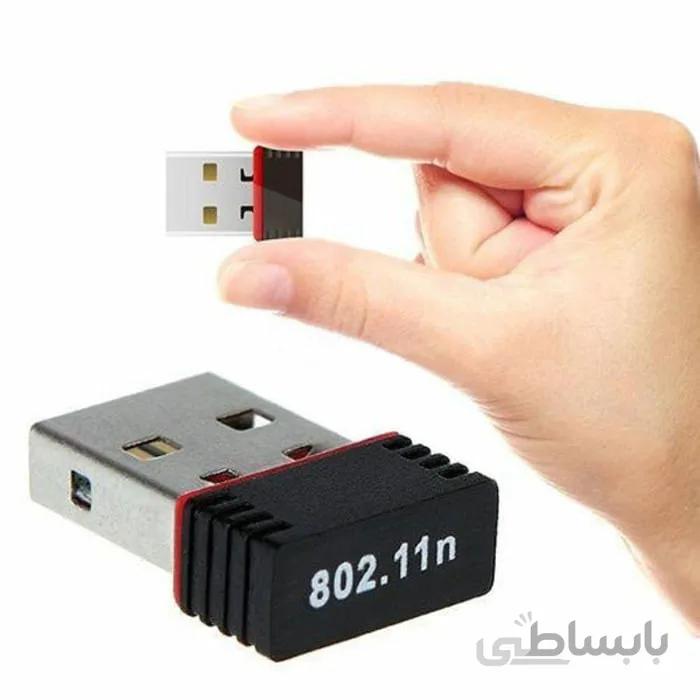 کارت شبکه usb بی سیم مدل DieHard