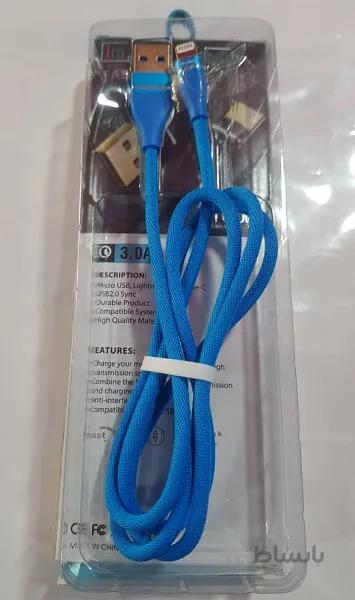 کابل سریع آیفون مدل ۲ (Fast Cable for iPhone)