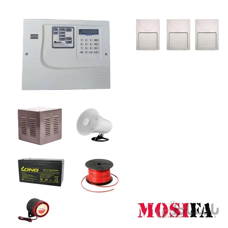 پکیج دزدگیر اماکن مارین مدل MF3