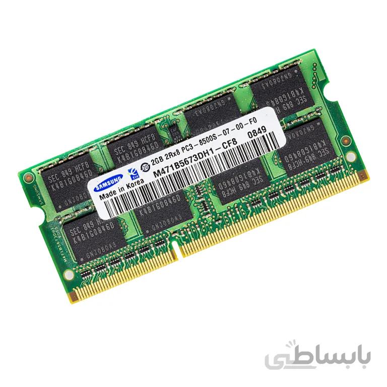 رم لپ تاپ سامسونگ مدل DDR3 PC3-8500S ظرفیت 2 گیگابایت