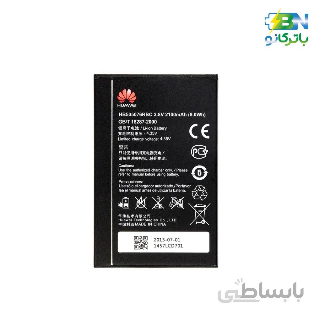 باتری اورجینال موبایل هوآوی Huawei Y600) -Huawei Y600)