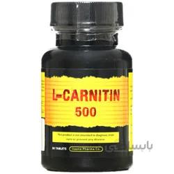 ال کارنیتین دانا 500 میلی گرمی ا Daana L Carnitin 500 mg
