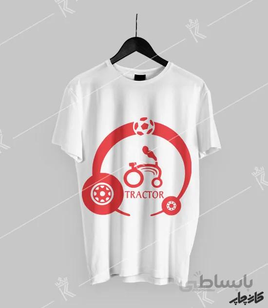 تیشرت تیم تراکتورسازی تبریز 1