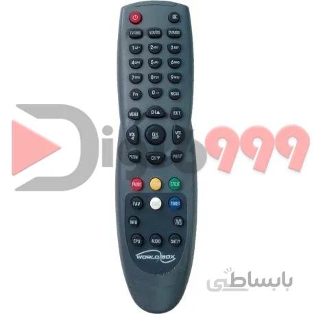 کنترل دستگاه WroldBox