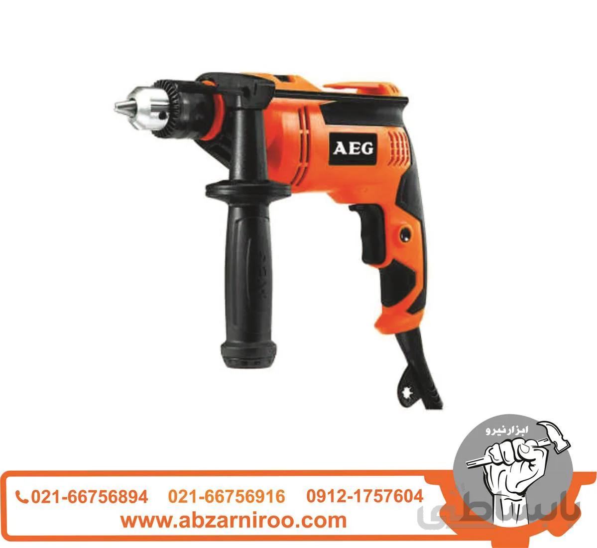 دریل چکشی AEG مدل SBE630R ا AEG hammer drill model SBE630R