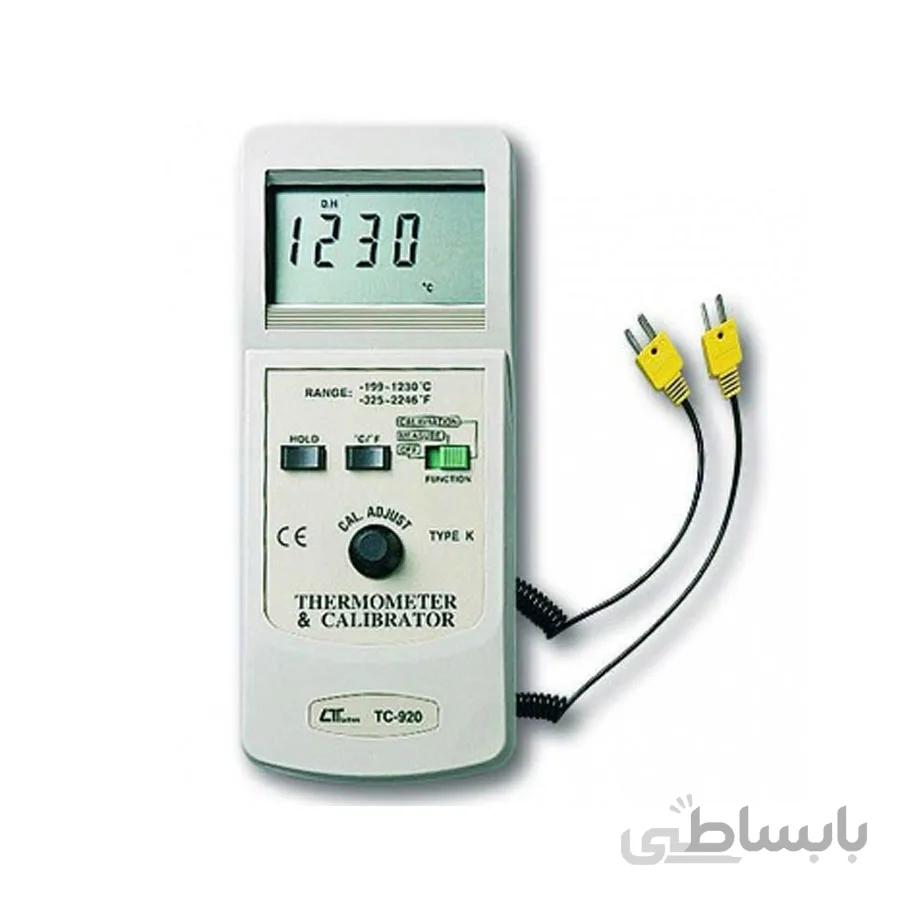 کالیبراتور TC - 920