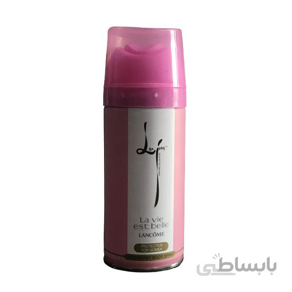 اسپری بدن زنانه لیزا جونز مدل La vie Est belle Lancôme حجم ۱۵۰ میلی لیتر