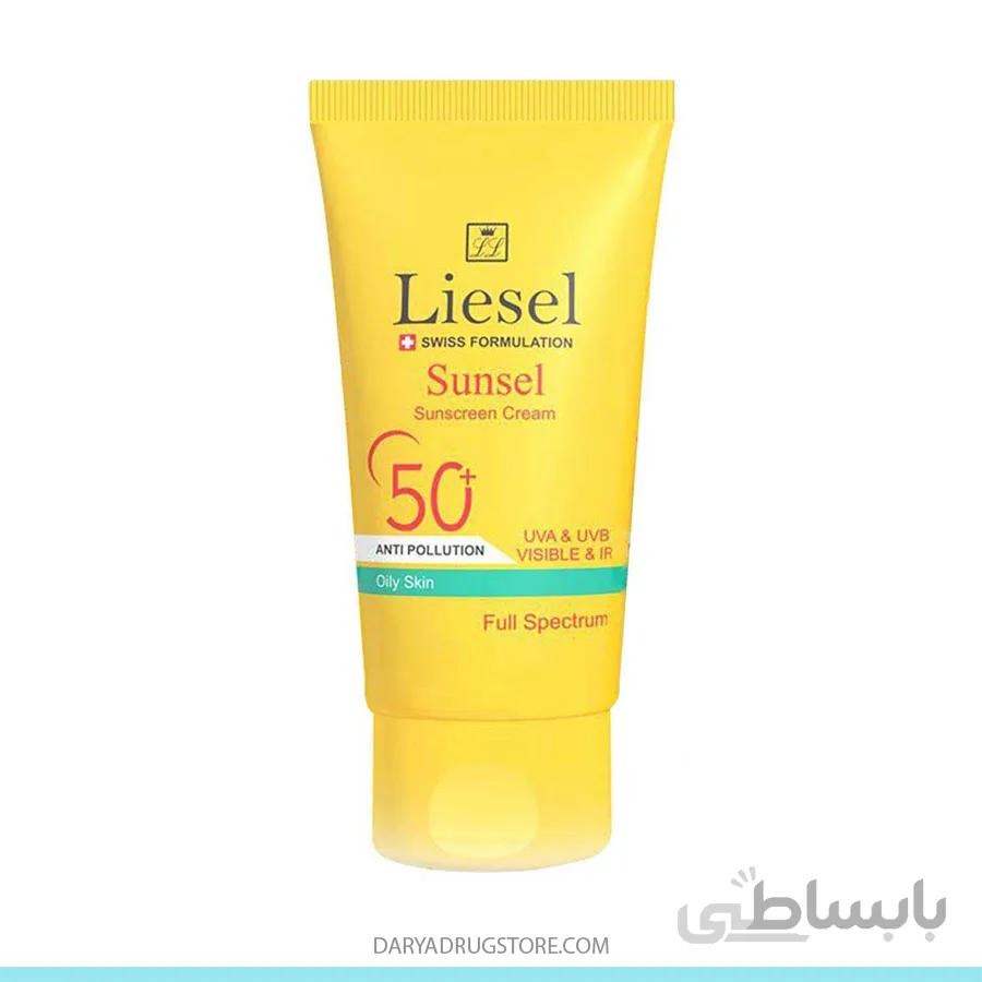 کرم ضد آفتاب بدون رنگ SPF50 لایسل