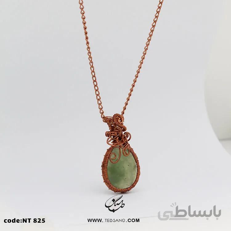 گردنبند زنانه سنگ یشم NT-825