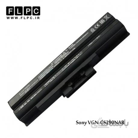 باطری لپ تاپ سونی VGN-CS290NAB مشکی Sony Vaio VGN-CS290NAB Laptop Battery - 6cell