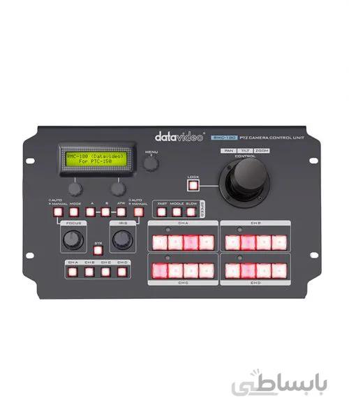 کنترل کننده دوربین دیتاویدئو RMC-180 ا Datavideo RMC-180 Camera Controller