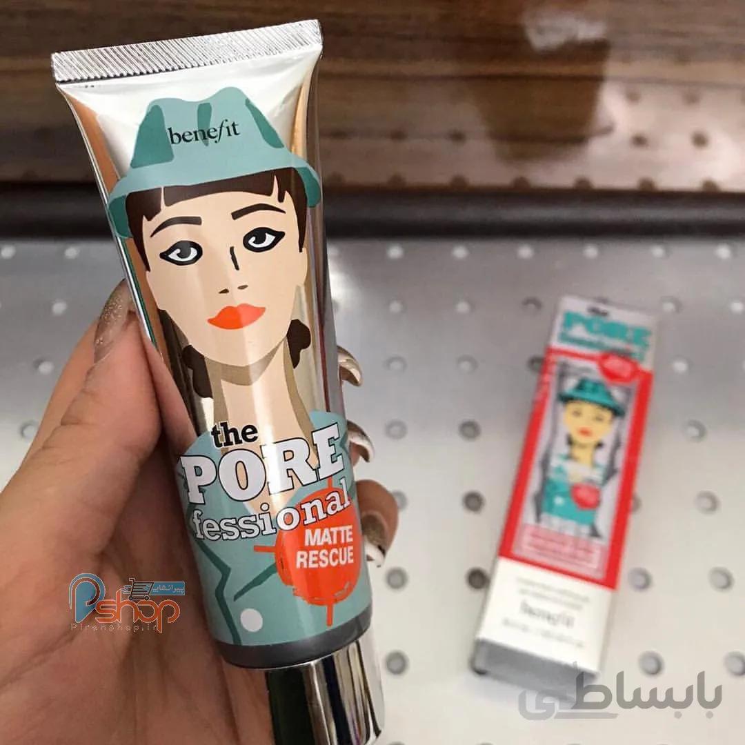 پرایمر ژله ای بنفیت-BENEFIT