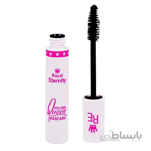 ریمل حجم دهنده رویال اترنیتی مدل volume queen ا Royal Eternity Volume Queen Mascara