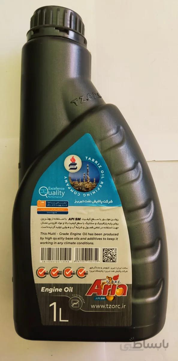 روغن موتور آریا 10W40 SM یک لیتری-کارتن ۱۲ تایی