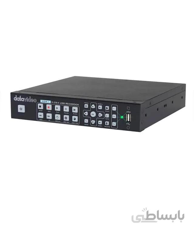 ضبط و پخش کننده دیتاویدئو HDR-1 ا Datavideo HDR-1 Standalone H.264 USB Recorder/Player