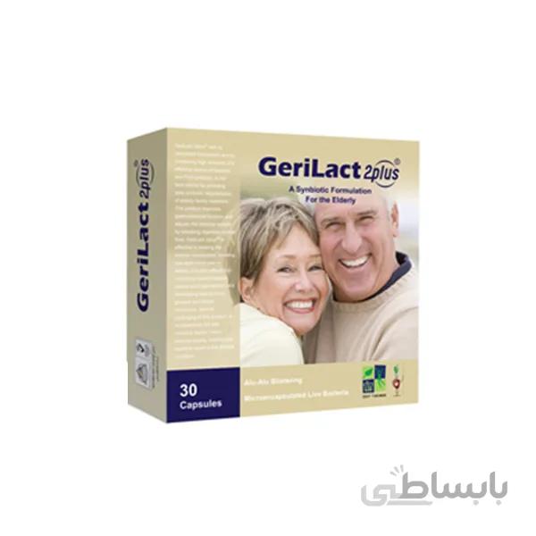 کپسول ژری لاكت زیست تخمیر ۳۰ عدد ا Zist Takhmir GeriLact 30 Cap