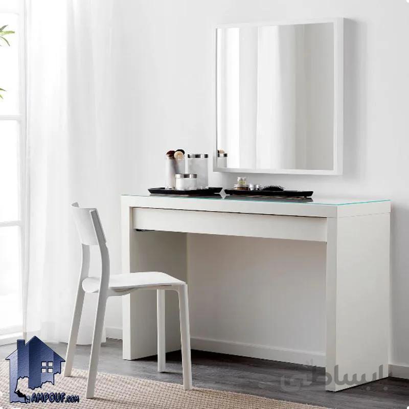 میز ارایش DJ352