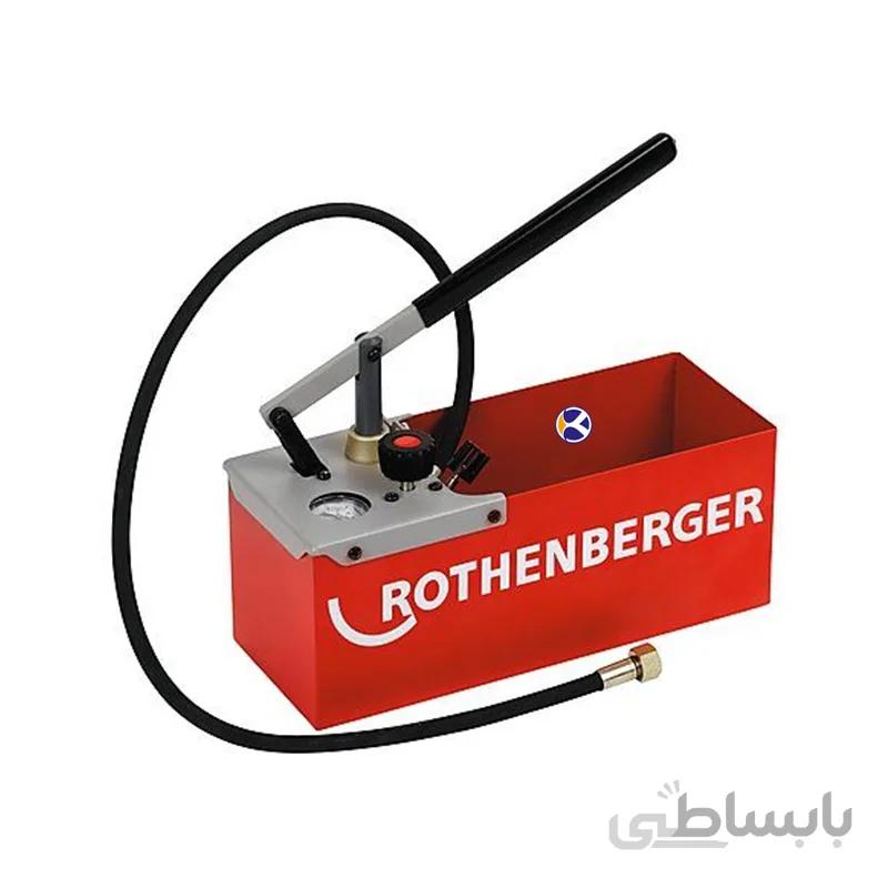 پمپ تست دستی مدل TP25 روتنبرگر