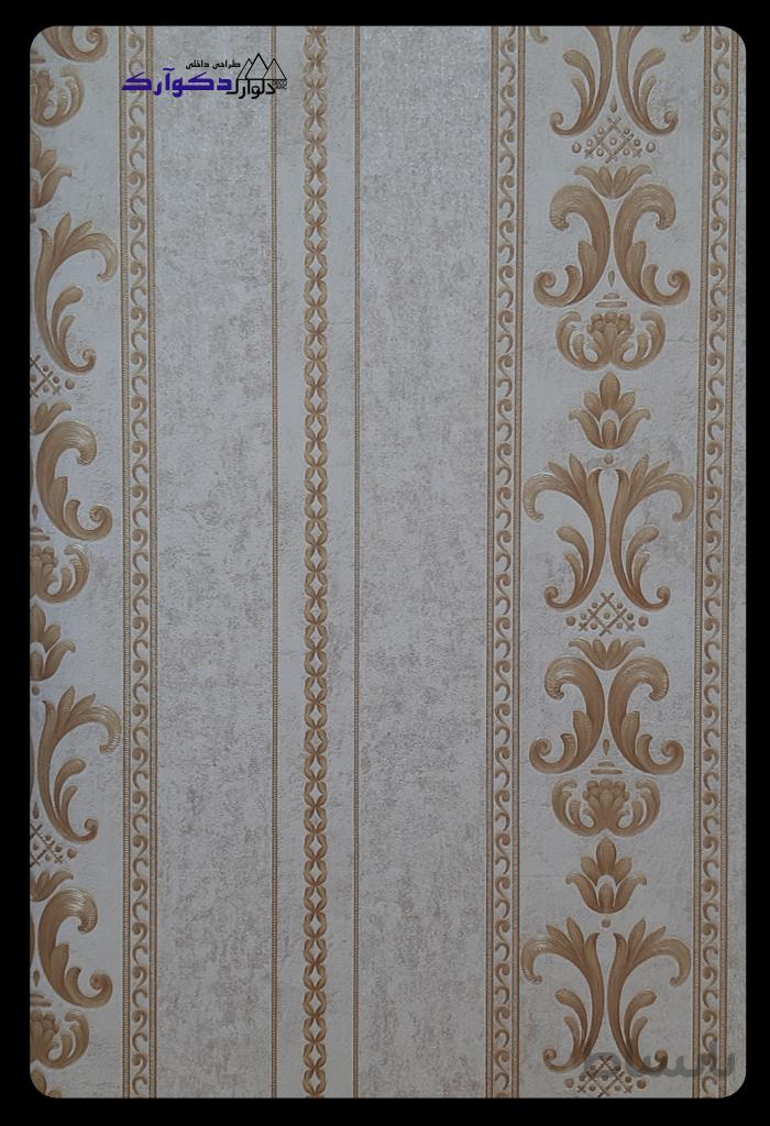 کاغذدیواری40c8180240 آلبوم والریا-valeriya