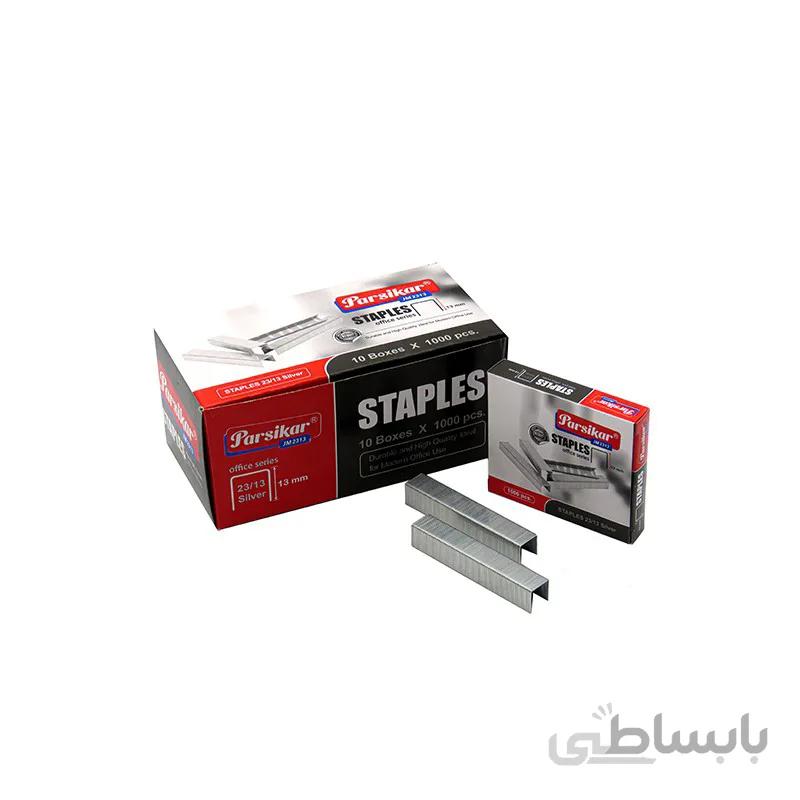 سوزن منگنه صحافی نقره ای 23/15 پارسیکار