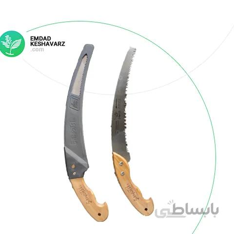 اره باغبانی دسته چوبی Sawotsi