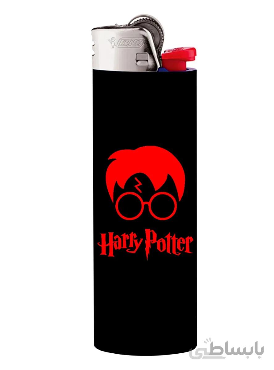 فندک بیک طرح هری پاتر HARRY POTER
