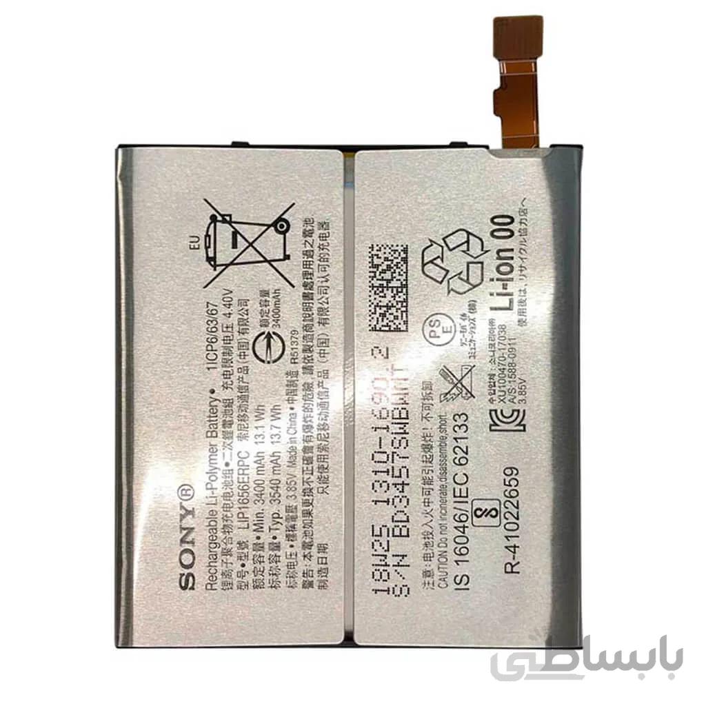 باتری سونی Sony Xperia XZ2 Premium مدل LIP1656ERPC ا battery Sony Xperia XZ2 Premium model LIP1656ERPC