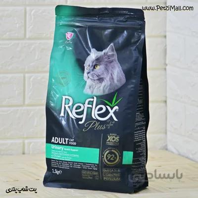 غذای خشک گربه رفلکس یورینری Urinary ساخت ترکیه طمع مرغ ۲۰۲۳/۰۵ وزن ۱٫۵ کیلوگرم کد ۴۹۳
