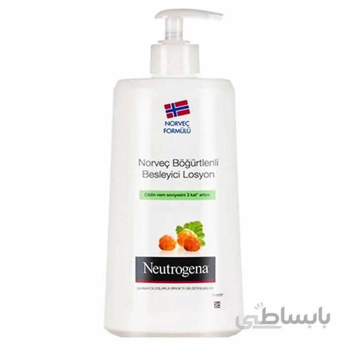 لوسیون بدن نوتروژینا با عصاره توت حجم 250 میل