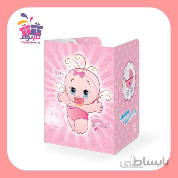 کارت دعوت تم بیبی دختر
