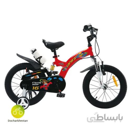 دوچرخه بچه گانه قناری سایز ۱۶ مدل فلاینگ بیر Canary bike Flying Bear 16