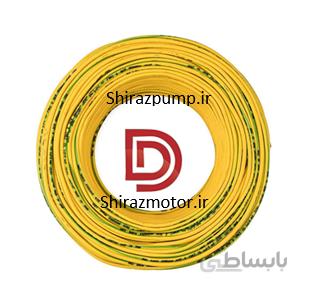 1 1.5 یک در یک و نیم